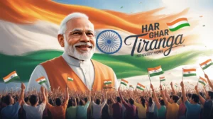 har ghar tiranga august 2025