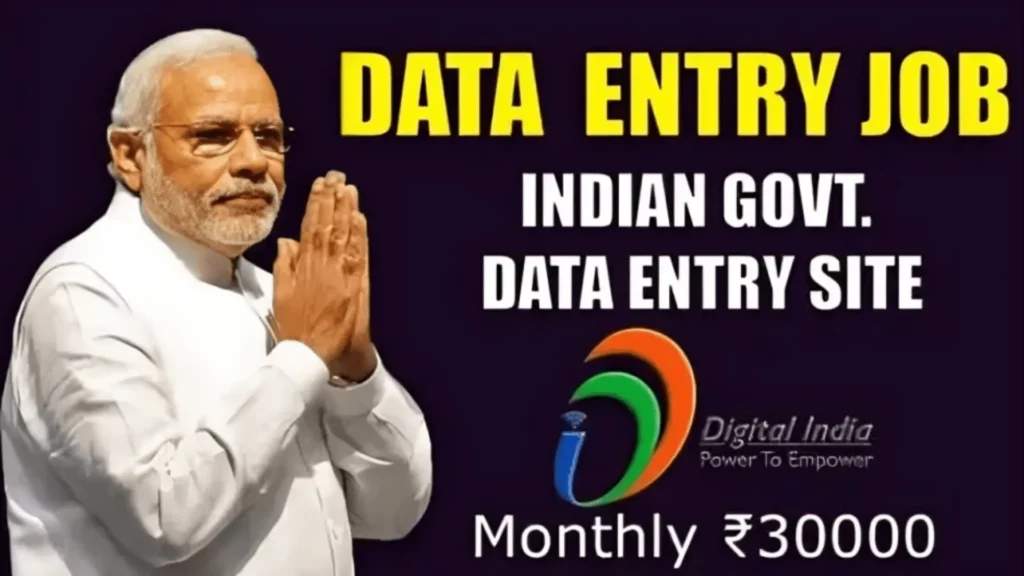 data entry jobs for students data-entry-jobs-for-students