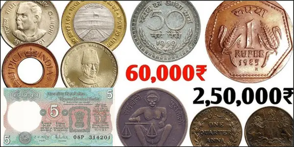 how-to-sell-old-coins-online
