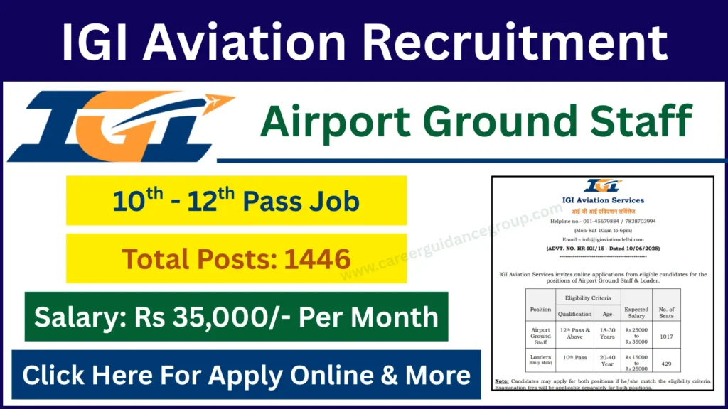 igi-aviation-recruitment