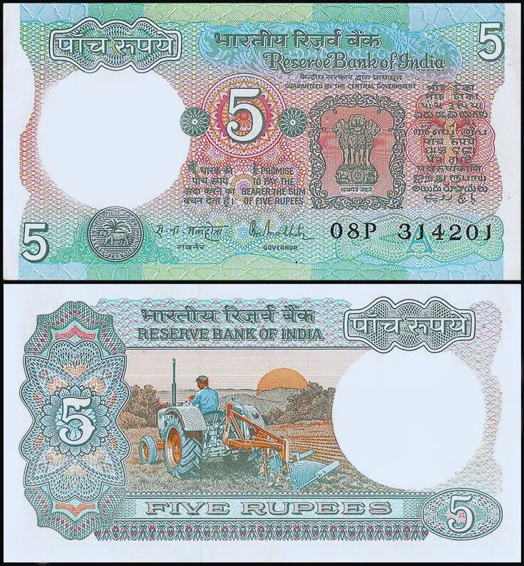 indian-old-note