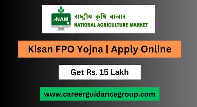 pm-kisan-fpo-scheme pm-kisan-fpo-scheme