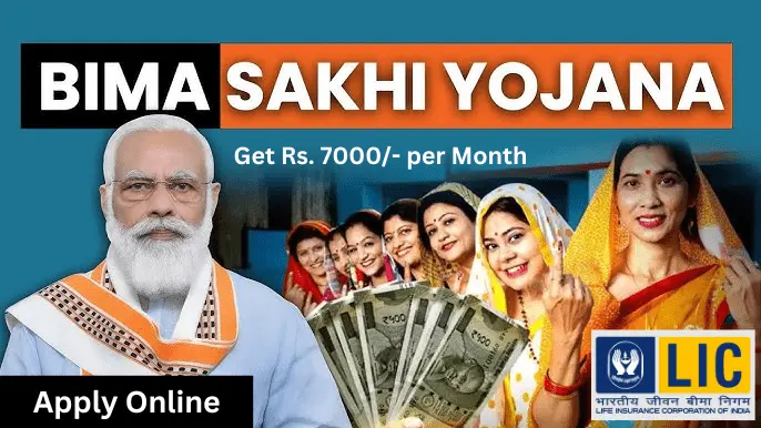lic-bima-sakhi-yojana lic-bima-sakhi-yojana