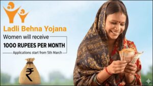 Ladki-Bahin-Yojana