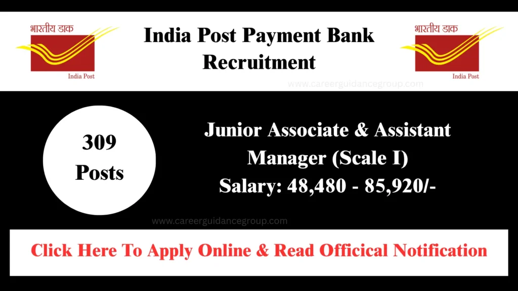 ippb recruitment apply online ippb-recruitment-apply-online